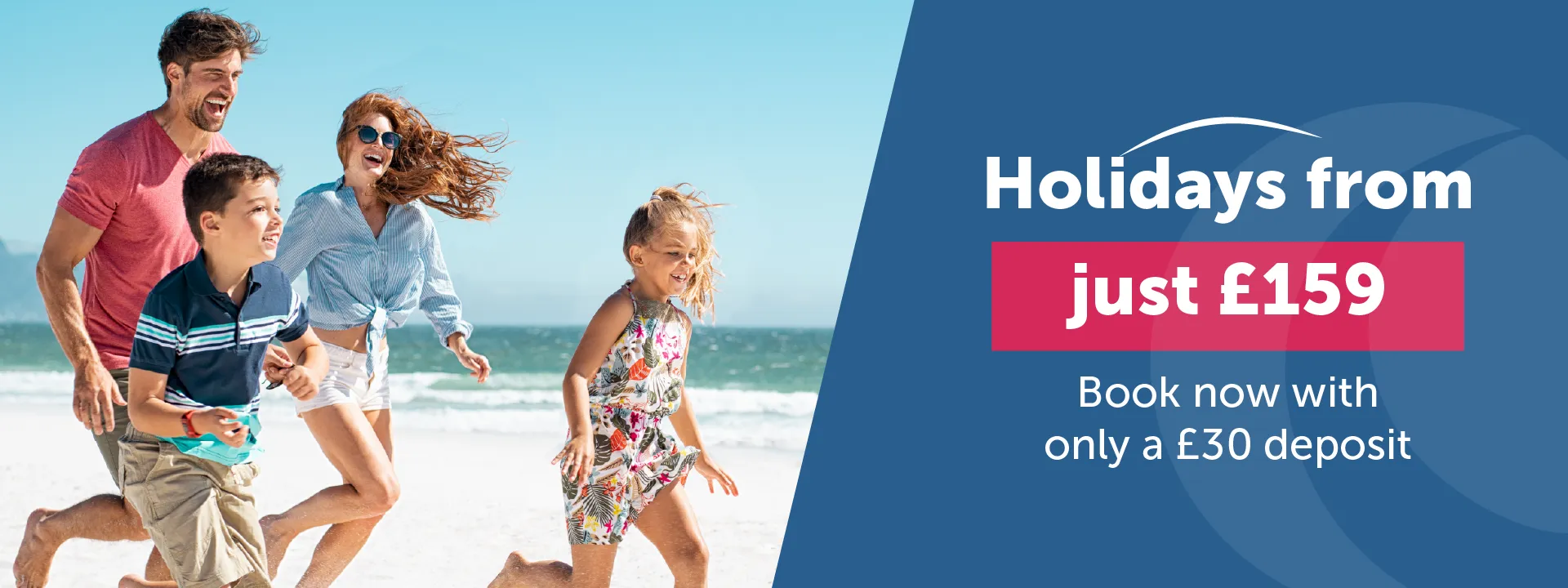 low deposit website banners